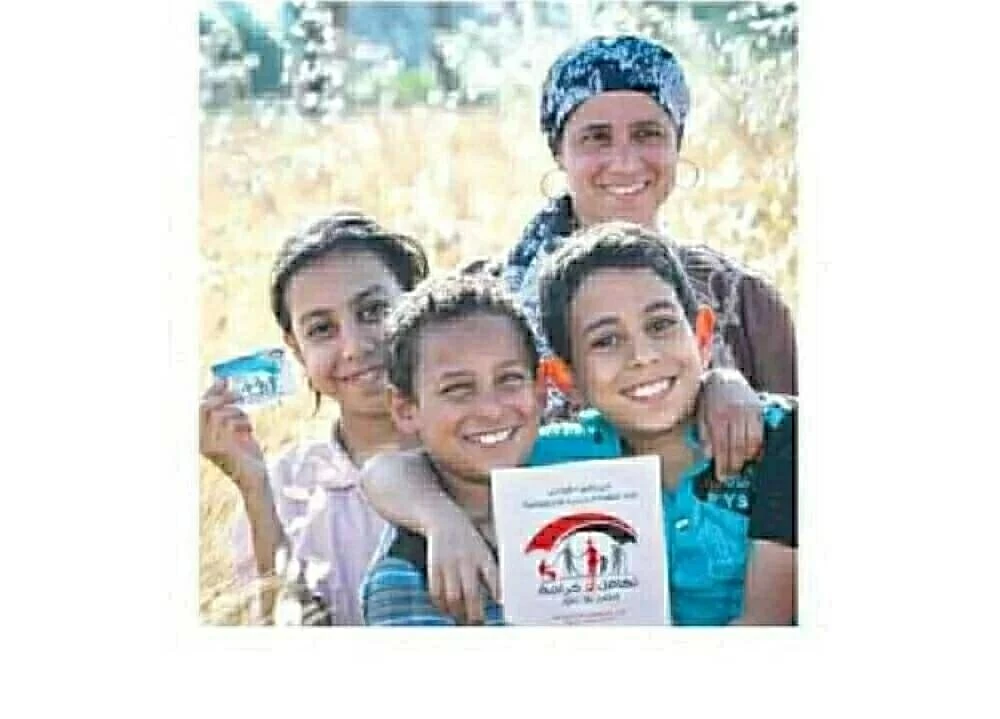 موعد صرف معاش تكافل وكرامة لشهر فبراير لعام 2026 ويشمل التفاصيل الضرورية