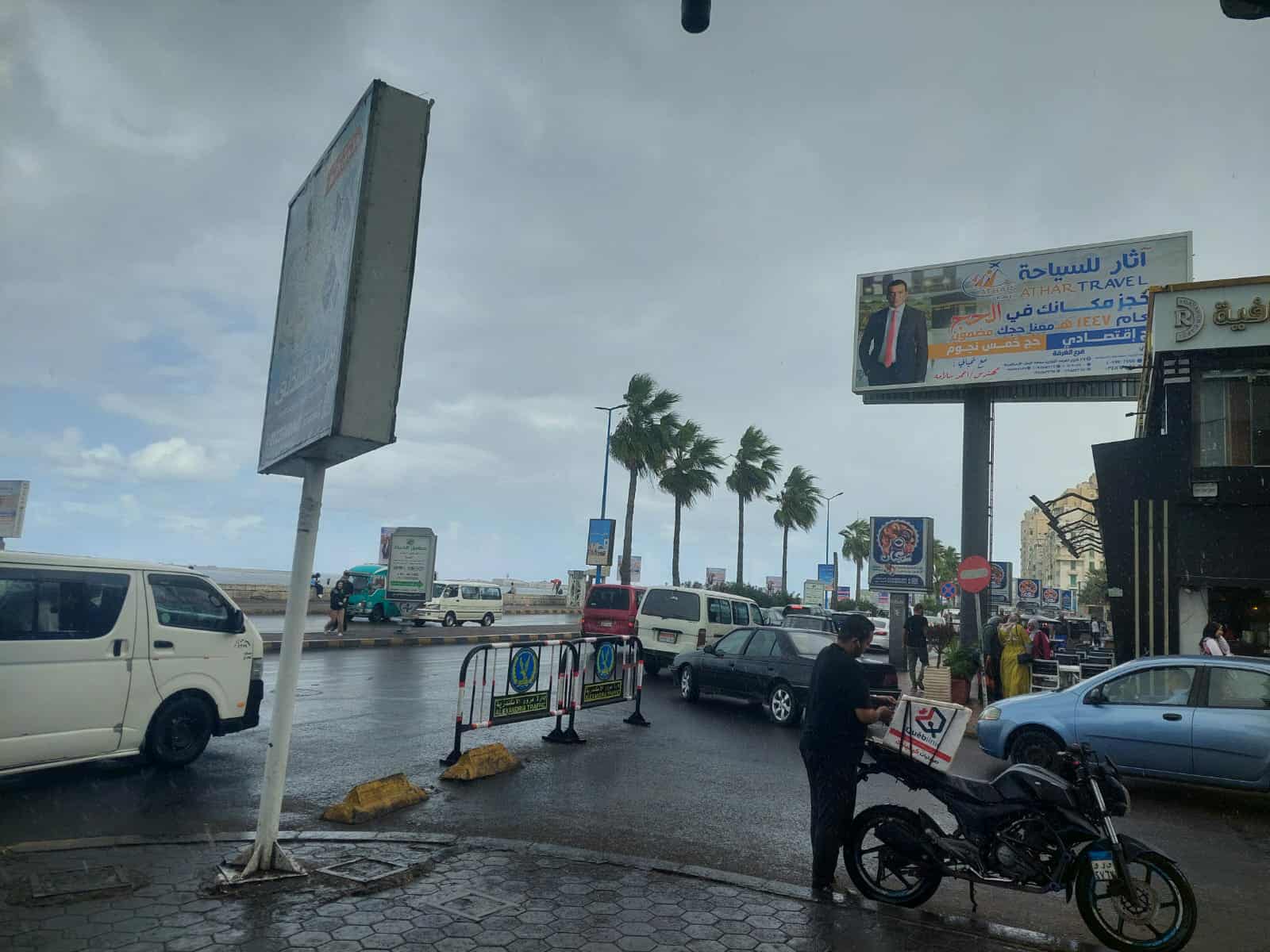 نوة الكرم تتراجع عن التوقعات بالإسكندرية بدون أمطار وانخفاض حاد في درجات الحرارة