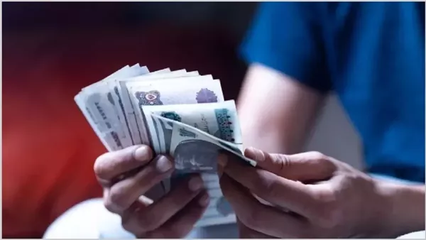 هل بطاقة تكافل وكرامة فبراير 2026 لا تزال سارية أم توقف تمنحك الدعم المالي