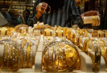 استقرار سعر الذهب في مصر وعيار 21 يسجل 6950 جنيه للجرام وفقًا لآخر التحديثات