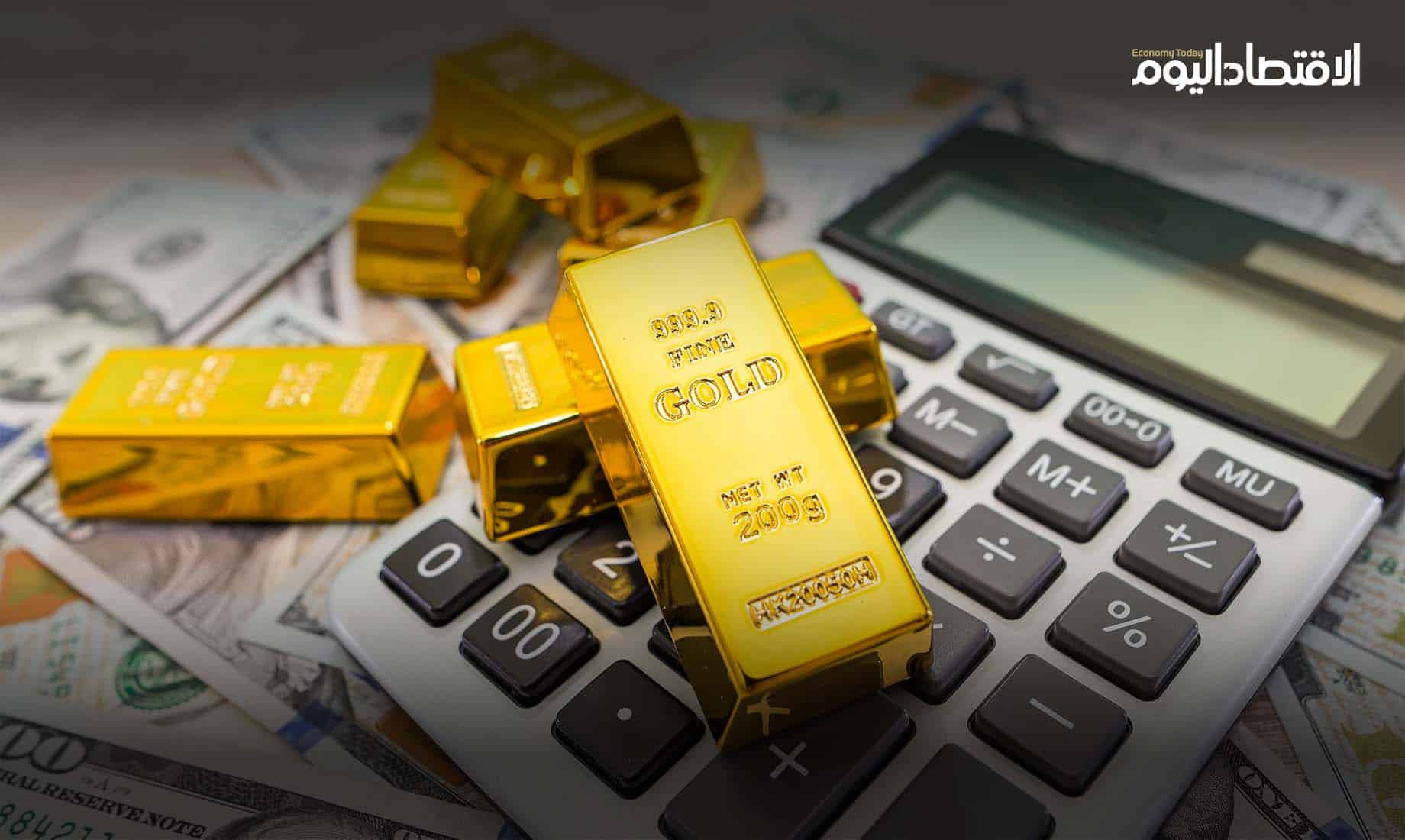 اكتشف سعر الذهب عيار 21 الآن في السعودية ومصر وانظر كيف يتغير سعر جرام الذهب اليوم