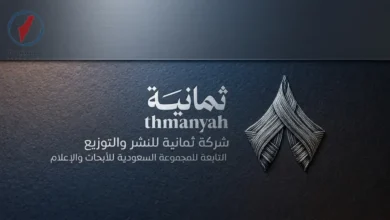 انفجار عمليات البحث عن تردد قناة ثمانية مع اقتراب مباراة الهلال والحزم واحتمالات التغييرات الحصرية في الترددات المخصصة للمشاهدين