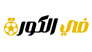 رونالدو يقود تشكيل النصر في مواجهة القادسية ضمن منافسات الدوري السعودي للمحترفين