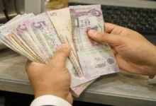 سعر الريال السعودي مقابل الجنيه يتغير بشكل طفيف خلال منتصف التعاملات ويؤثر على المسافرين والمعتمرين