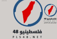 هل يقترب حل أزمة الطاقة والغذاء في مصر أم لا تزال تداعيات الحرب تؤثر على الاستقرار الاقتصادي