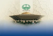 وزارة الداخلية تنفذ حكم القتل تعزيرًا على وافد أفغاني ومواطن بالرياض ومكة في إطار العقوبات الشرعية