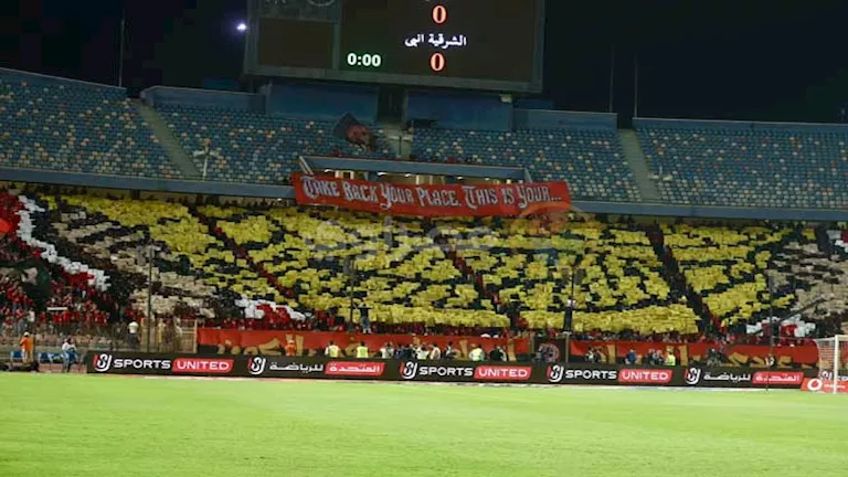 أبرز مشاهد مباراة الأهلي والشرقية إنبي في الدوري بالفيديو