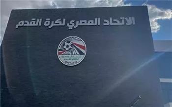 إغلاق باب الانتقالات الصيفية في الدوري الممتاز للموسم الحالي بعد انتهاء فترة التسجيل
