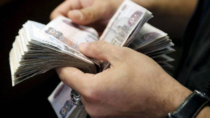 اعلم موعد صرف مرتبات شهر أغسطس 2026 للعاملين بالدولة من خلال الاستعلام على أقرب ATM