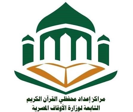 الأوقاف تعلن نتائج الطلاب الناجحين في محفظي القرآن الكريم 2025-2026