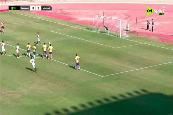 الإسماعيلي يتعرض للخسارة مجددا ويواصل مسيره في دوري المحترفين إلى المركز الرابع