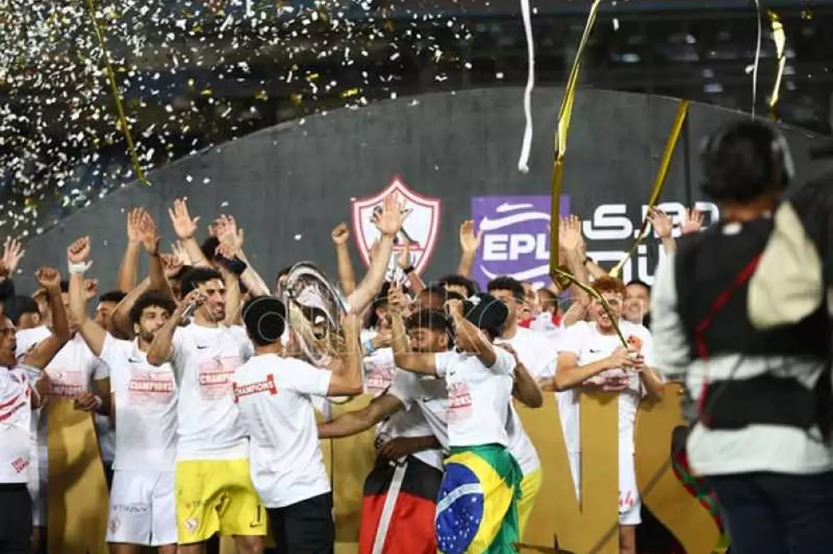الزمالك ينظم احتفالية بحضور الجماهير والرموز لتعزيز الروح الرياضية والانتماء النادي