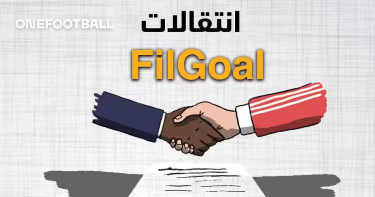 النجوم الصاعدة من الدرجات الأدنى إلى الدوري الممتاز خلال موسم 2023 2024 فيراليا