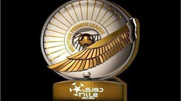 انطلاق صافرة البداية لموسم الدوري المصري اليوم من سيفوز بلقب البطولة