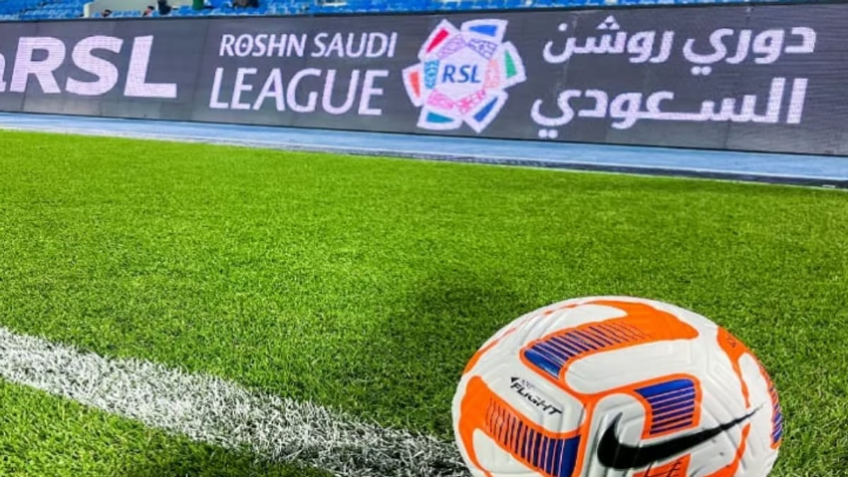 انطلاق موسم دوري روشن الجديد بمشاركة 18 فريقا في منافسات قوية ومثيرة