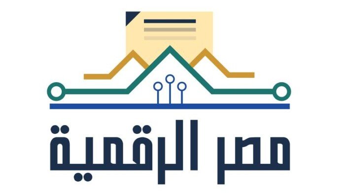 بوابة مصر الرقمية 2026 خطوات إنشاء حساب وأبرز الخدمات الحكومية المتاحة بسهولة