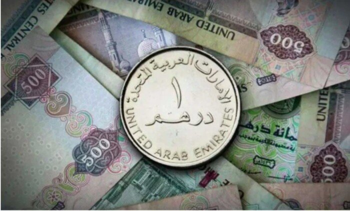 تحديث جديد في سعر الدرهم الإماراتي اليوم الاثنين 24 أغسطس 2026 وارتفاع وانخفاضات ملحوظة