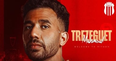 تريزيجيه يكتفي بإحدى عشرة لقبًا وذكريات مؤثرة قبل الوصول إلى محطة حياته في الرياض