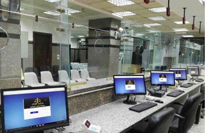 تعرف على مواعيد عمل مكاتب الشهر العقاري والفترة المسائية قبل ما تروح