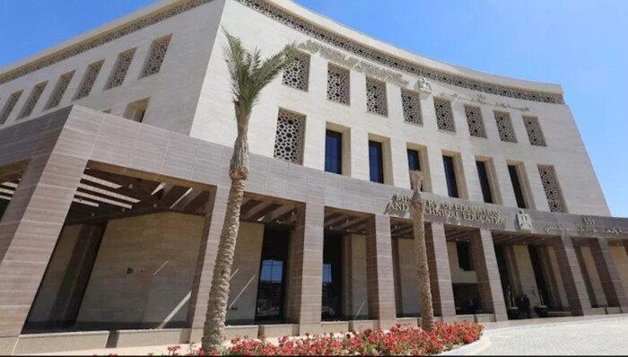 تفاصيل شهادة البكالوريا المصرية 2026 قبل بدء العام الدراسي الجديد