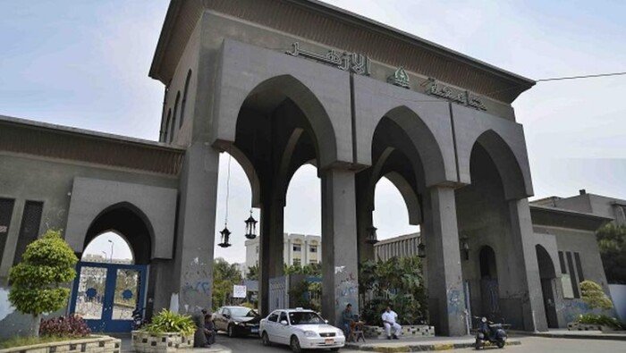 تنسيق جامعة الأزهر 2026-2027 للبنات خمس كليات لطالبات الثانوية العامة