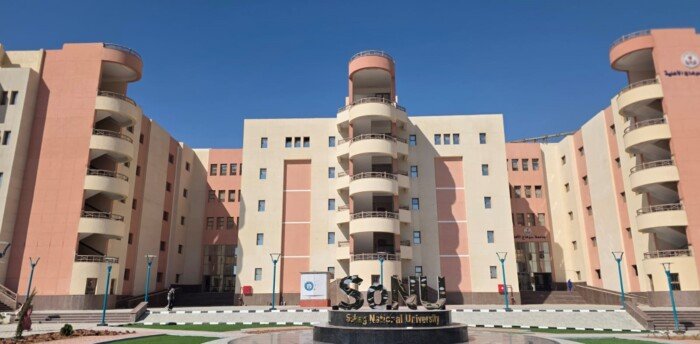 جامعة سوهاج الأهلية 2026 الحد الأدنى لمصاريف الكليات وشروط القبول