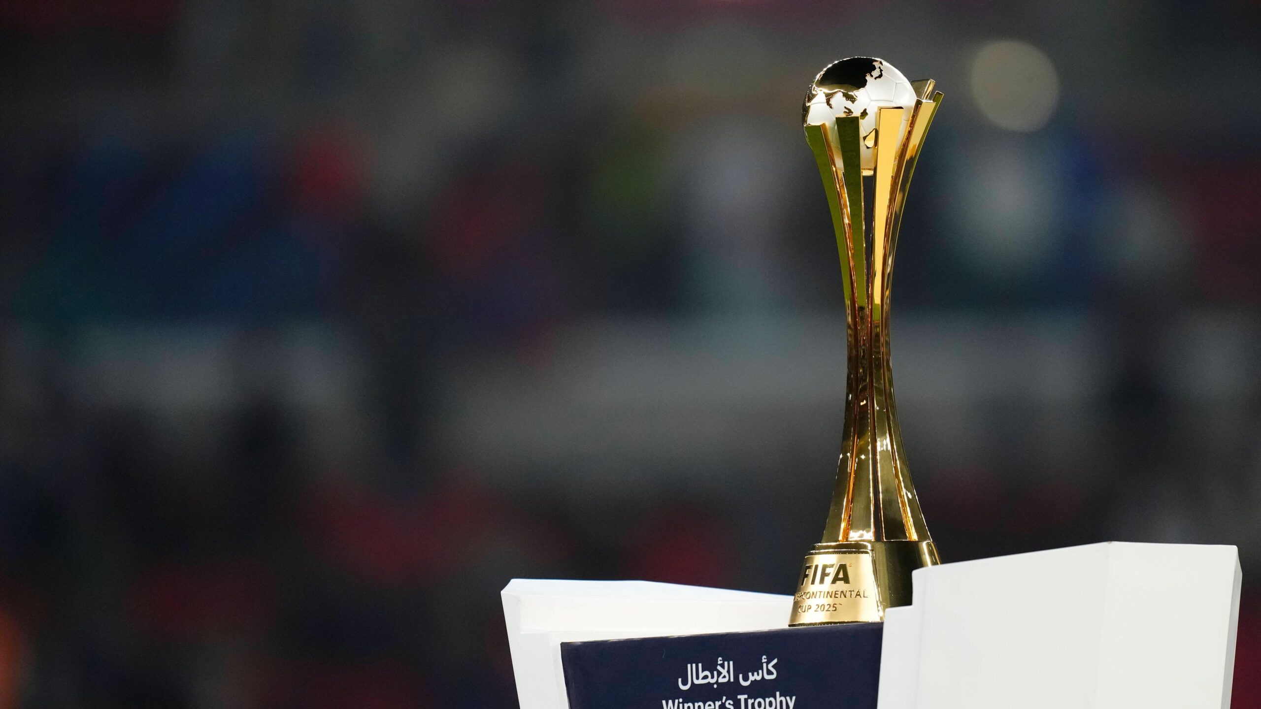 جدول مباريات كأس القارات للأندية إنتركونتيننتال 2026 والقنوات الناقلة والتحديثات الرسمية