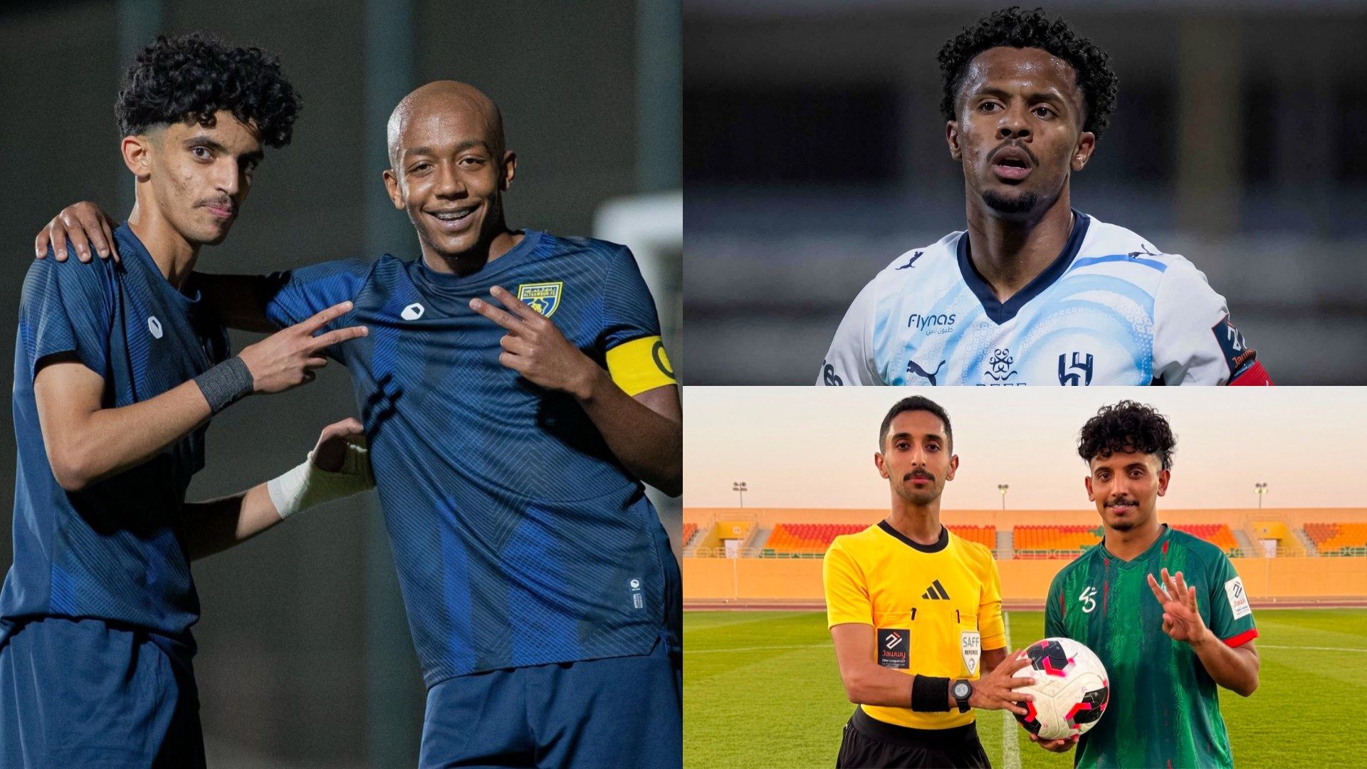 دوري جوّي تحت 21 سنة يبرز خمسة مواهب هجومية من النخبة بينهم مهاجم الهلال المظلوم