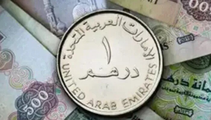 سعر الدرهم الإماراتي اليوم الأحد 30 أغسطس 2026 يتجه لتحقيق استقرار أمام العملات الرئيسية