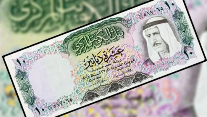 سعر الدرهم الإماراتي مقابل الجنيه المصري اليوم الأربعاء 19 أغسطس 2026