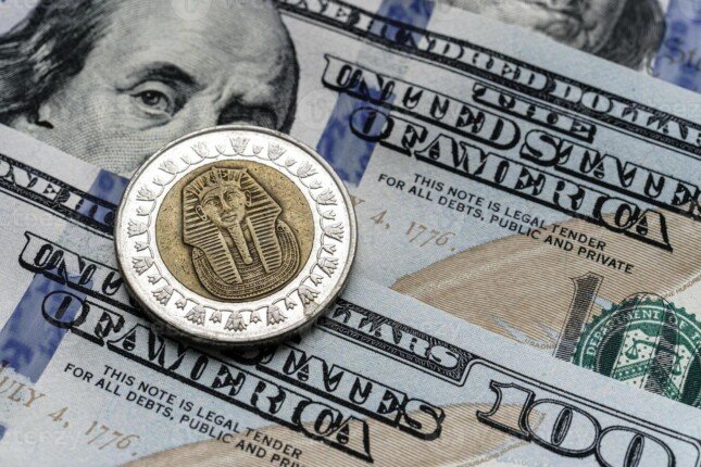 سعر الدولار مقابل الجنيه اليوم الخميس 20 أغسطس 2026 في البنوك والأجهزة المصرفية