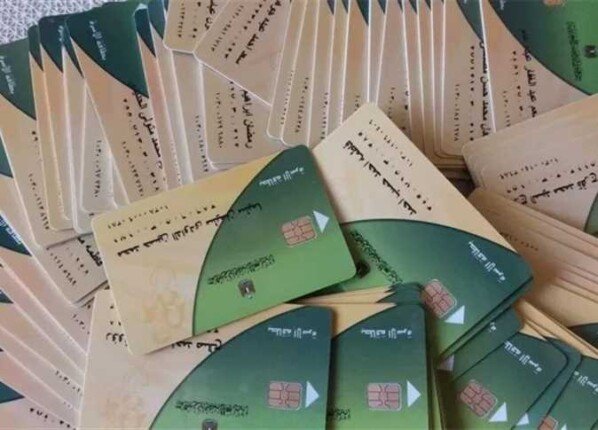 شروط تحديث بطاقة التموين وإضافة أفراد الأسرة وتفاصيل مهمة