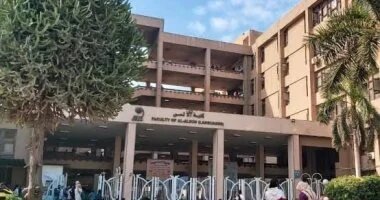 شروط تنسيق أقسام كلية ألسن عين شمس للعام الجامعي 2026 2027 كاملة ومعايير القبول والتنسيق