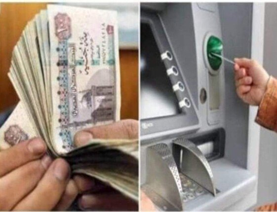 صرف مرتبات شهر أغسطس 2026 بالزيادة الجديدة في بداية الأسبوع المقبل