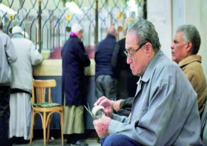 صرف معاشات سبتمبر 2026 للمتأثرين خلال ساعات الأسبوع بزيادة الشهري للشهر الثالث
