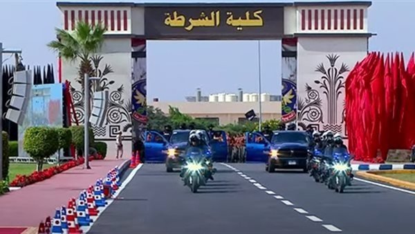فرصة التقديم النهائية لكلية الشرطة 2026 للمؤهلات الثانوية العامة وشروط التقديم والمواعيد