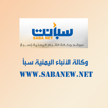 فنربخشة التركية وآيك اليوناني يحققان التأهل لمرحلة دوري أبطال أوروبا لكرة القدم