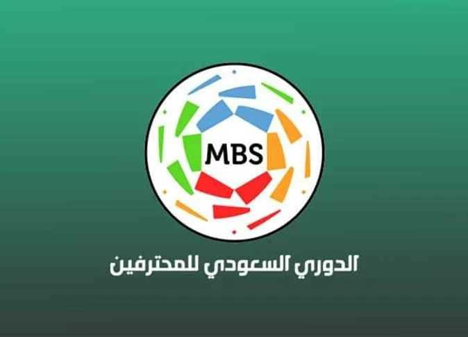 مواعيد مباريات الجولة الأولى من دوري السعودية 2026 2027 والقنوات الناقلة الرسمية