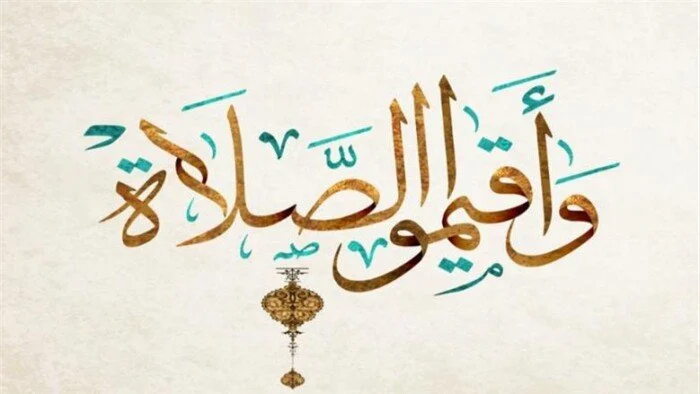 مواقيت الصلاة اليوم السبت 22 أغسطس 2026 في القاهرة وجميع المحافظات