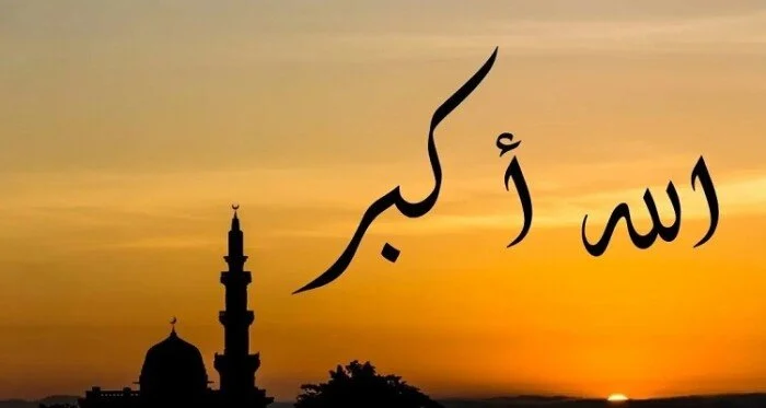 موعد أذان الظهر ومواقيت الصلاة في القاهرة والمحافظات يوم الخميس 13 أغسطس 2026