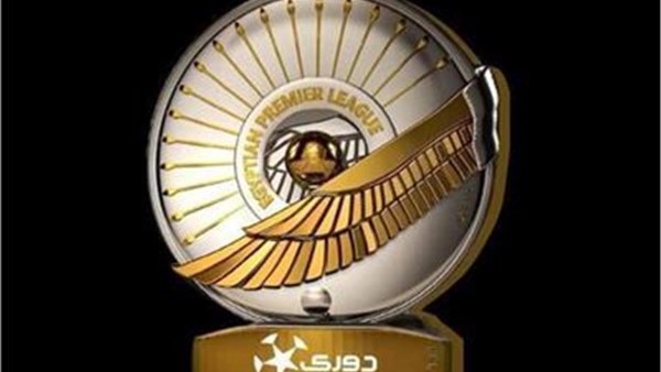موعد انطلاق الموسم الجديد للدوري المصري 2026-2027 وتفاصيل جدول المباريات المنتظر