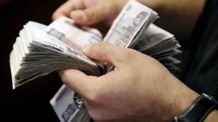 موعد صرف مرتبات أغسطس 2026 الرسمي للموظفين والمؤسسات الحكومية