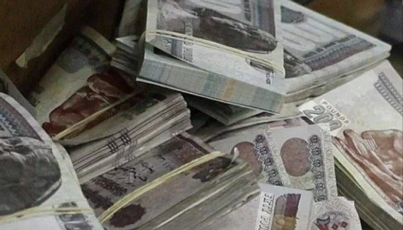 موعد صرف معاشات سبتمبر 2026 تعرف على أماكن وطرق الصرف بسهولة وشفافية