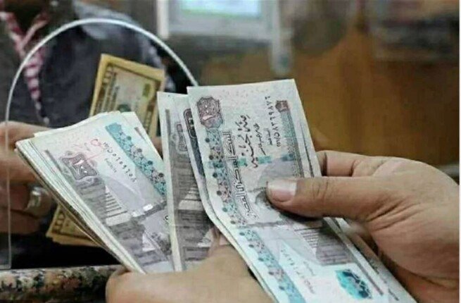 موعد صرف معاشات سبتمبر 2026 هل يُتوقع تبكيرها أو تغييرات في مواعيد الصرف