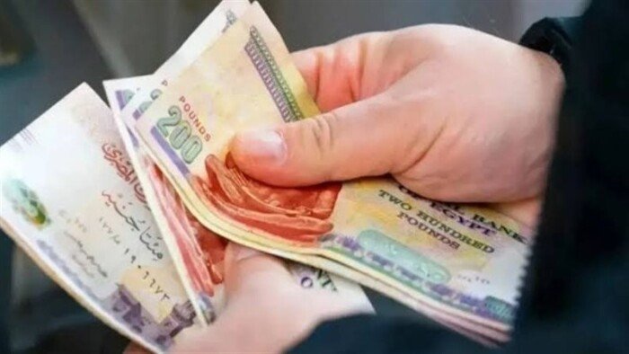 موعد صرف معاشات سبتمبر 2026 وخطوات الاستعلام ورابط التعرف على المستحقين