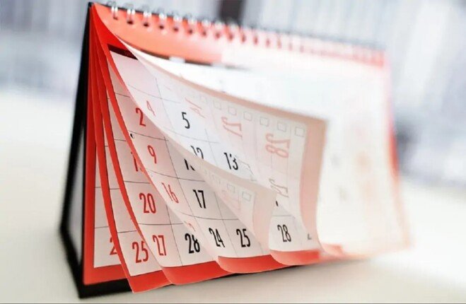 الإجازات المتبقية في 2026 موعد آخر عطلة رسمية قبل نهاية العام
