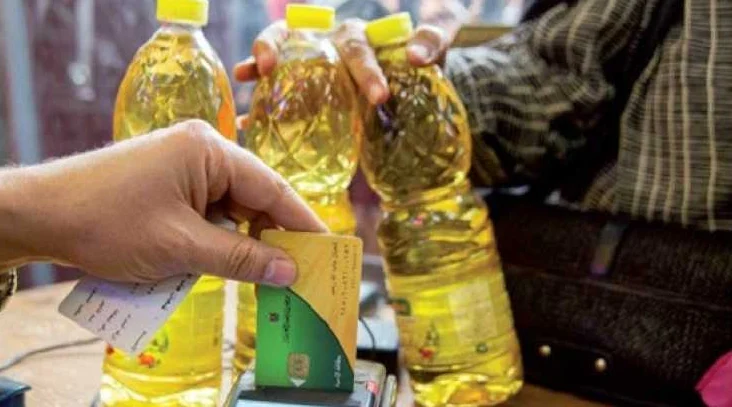 أسعار السلع في مبادرة التموين وتخفيضات تصل إلى 25 في المئة على 30 منتجًا