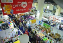 أهلا مدارس 2026 خريطة المعارض في القاهرة والمحافظات ومواعيد العمل