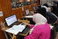 إعلان تنسيق الشهادات الفنية 2026 غلق موقع تنسيق الرغبات بمرحلة تقليل الاغتراب غدًا