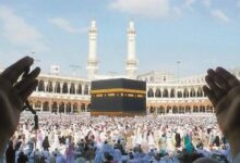 التضامن تُجري اليوم القرعة الإلكترونية لاختيار حجاج الجمعيات الأهلية بأسلوب احترافي وجذاب